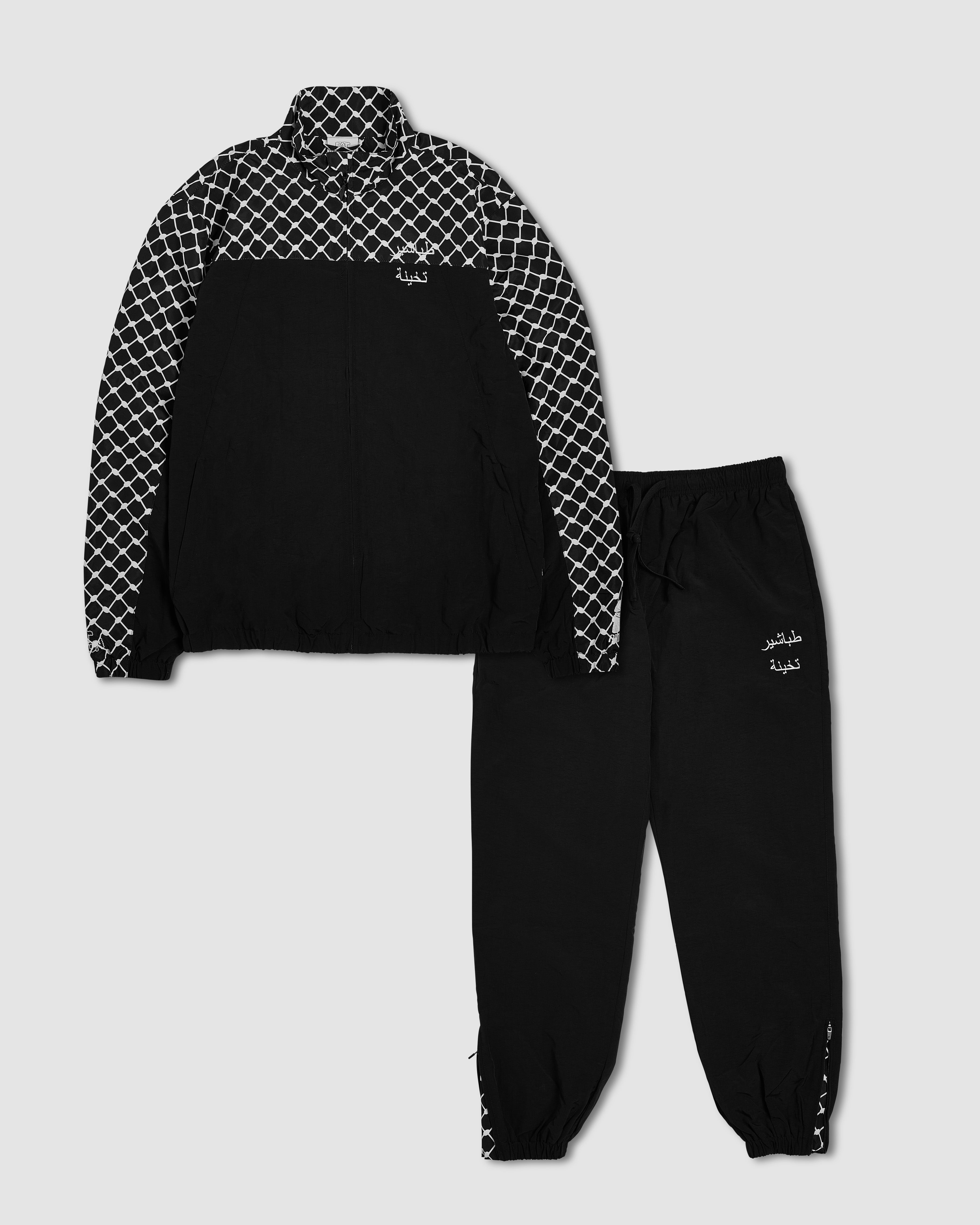 DONATION | Fat Crayon x Nadim Palestine Tracksuit