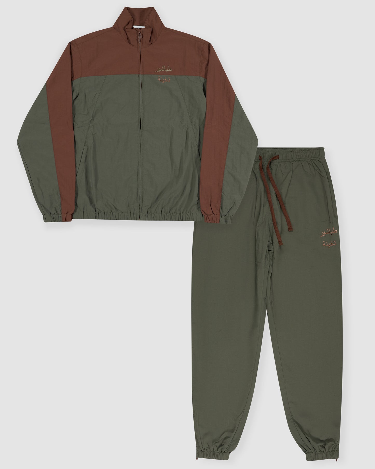 Mosaic Tracksuit (Forest Brown/ Moss Green)